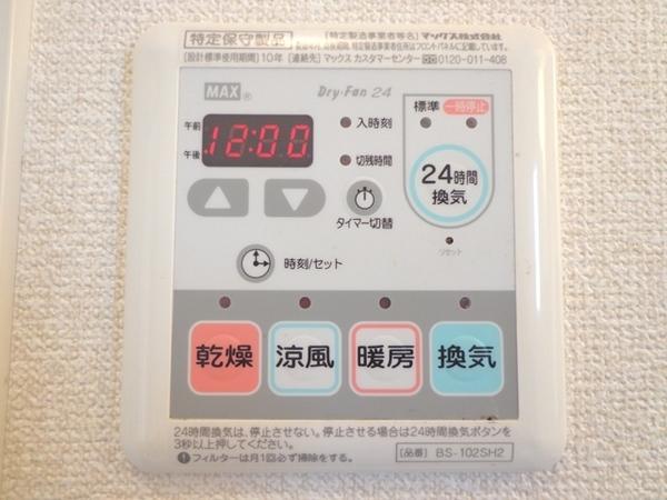 アンジェロＢ