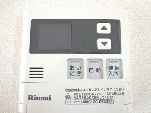 アンジェロＢ