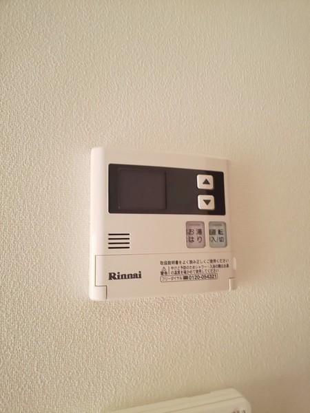 佐倉市鍋山町のアパート
