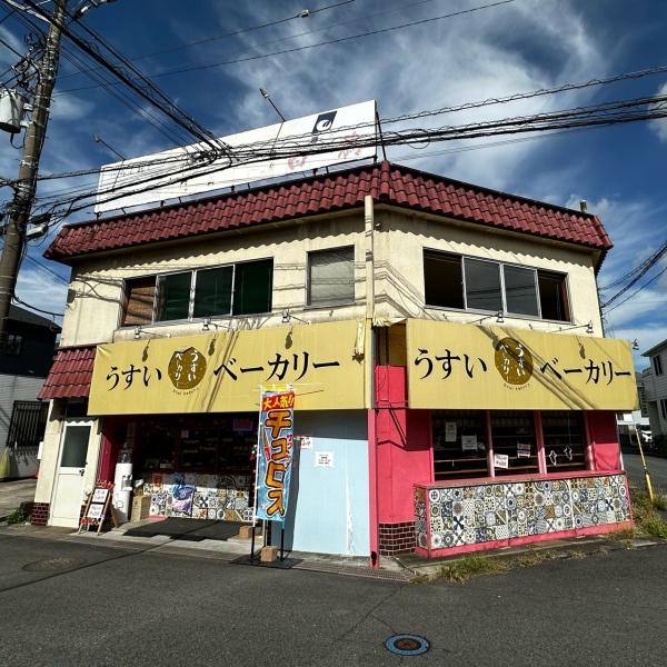 王子台1丁目　貸店舗・事務所2階