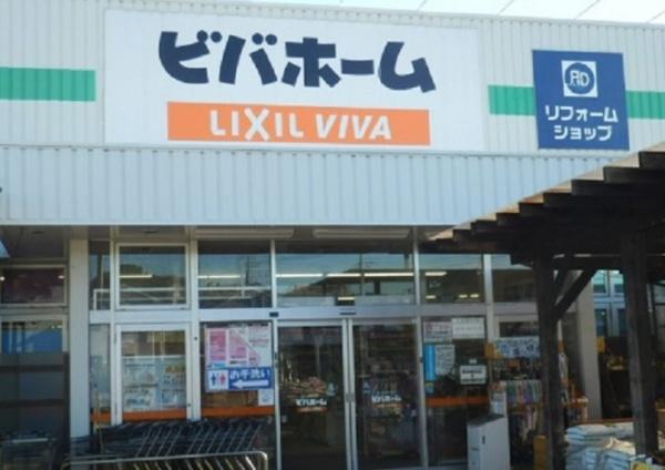 千葉市若葉区高品町の事務所(ビバホーム作草部店)