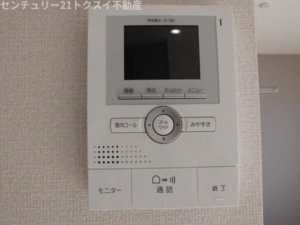佐倉市臼井田のアパート