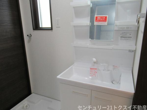 佐倉市王子台３丁目のアパート