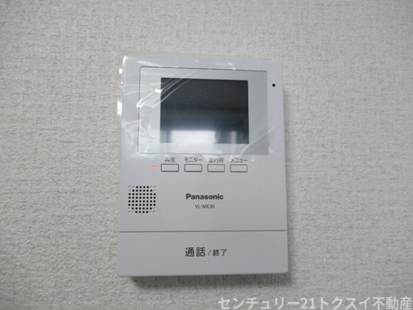 佐倉市王子台３丁目のアパート
