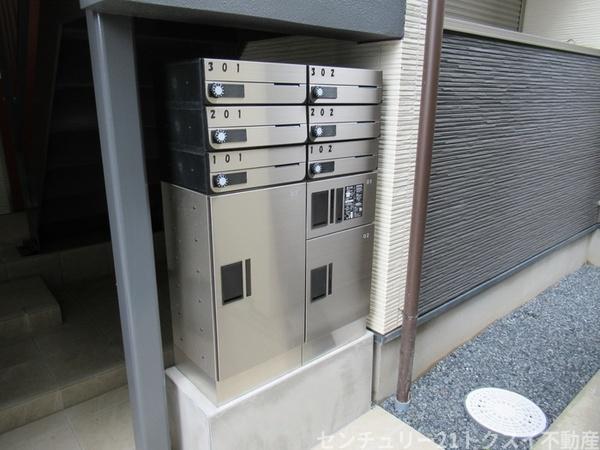 佐倉市王子台３丁目のアパート