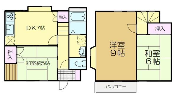 中尾余町テラスハウス