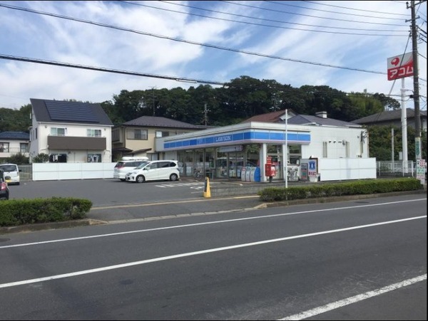 中尾余町テラスハウス(ローソン佐倉鏑木一丁目)
