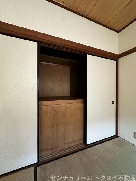 中尾余町テラスハウス