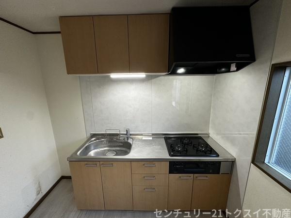中尾余町テラスハウス