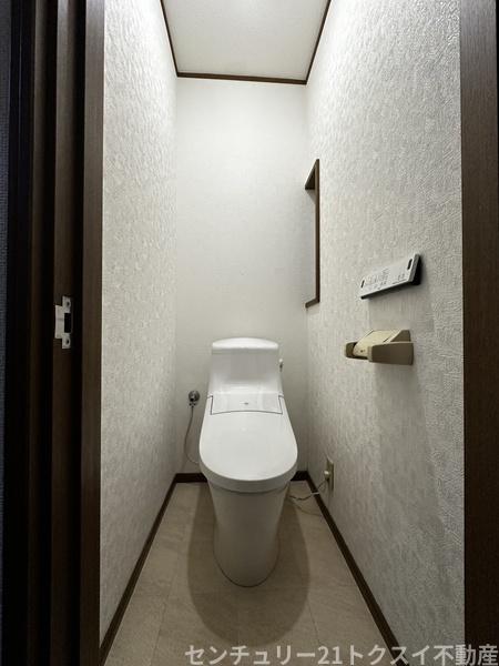 中尾余町テラスハウス