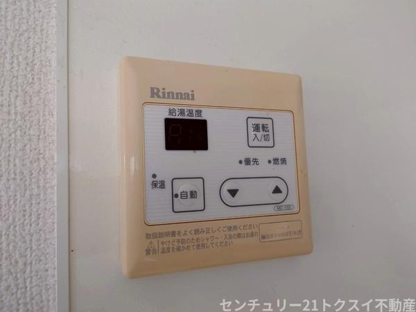 ボヌール・メゾンB