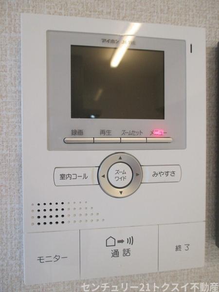 トゥジュール
