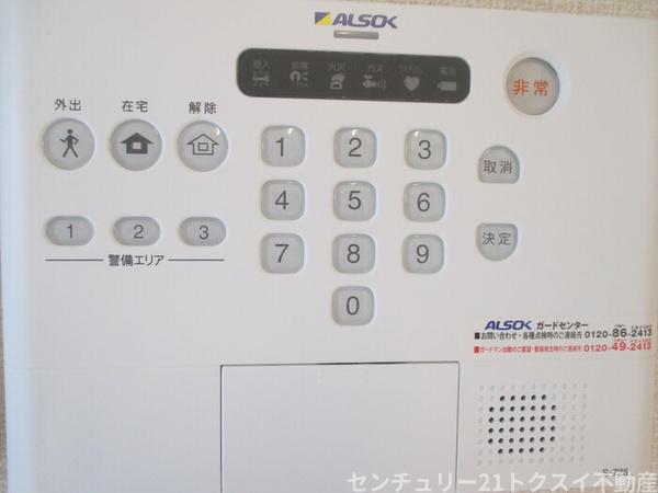 トゥジュール