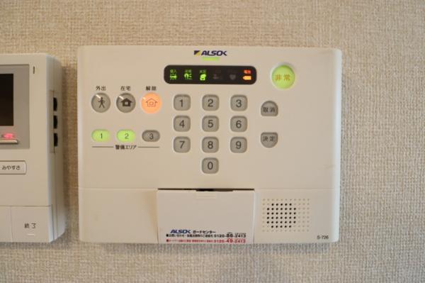 トゥジュール
