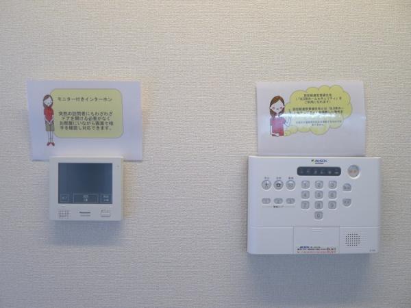 佐倉市寺崎北２丁目のアパート