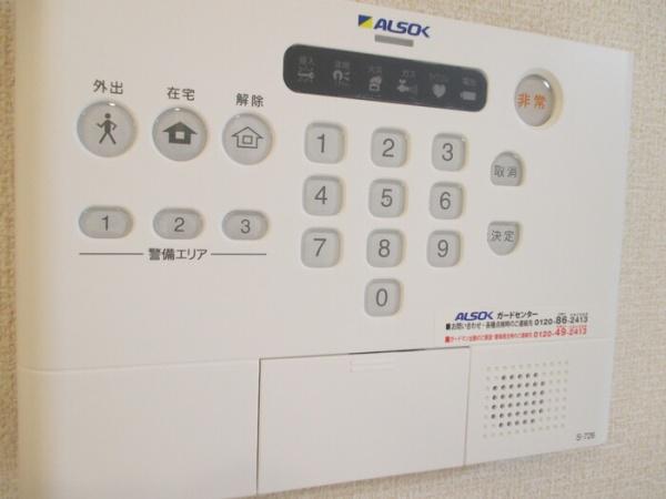 佐倉市寺崎北２丁目のアパート