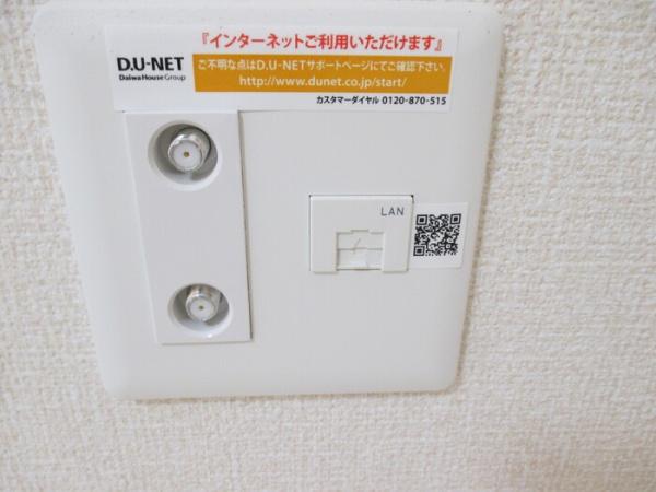 佐倉市寺崎北２丁目のアパート