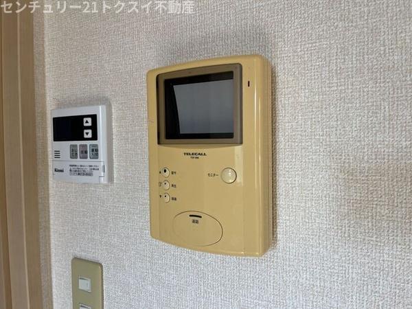 アルカディア四街道