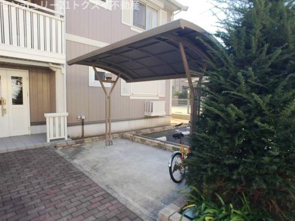 アルカディア四街道