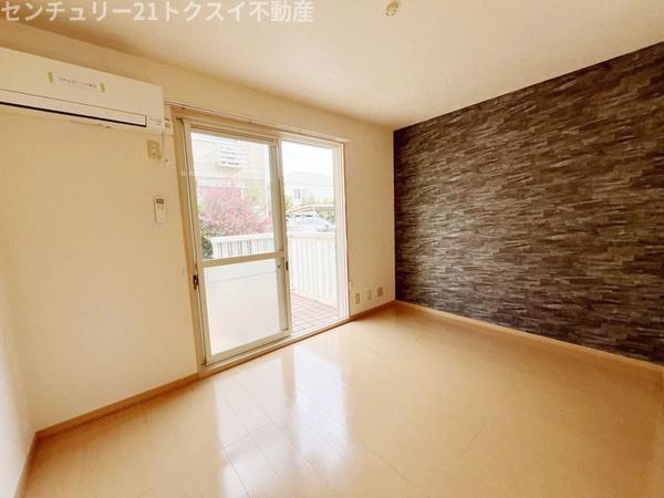 アルカディア四街道