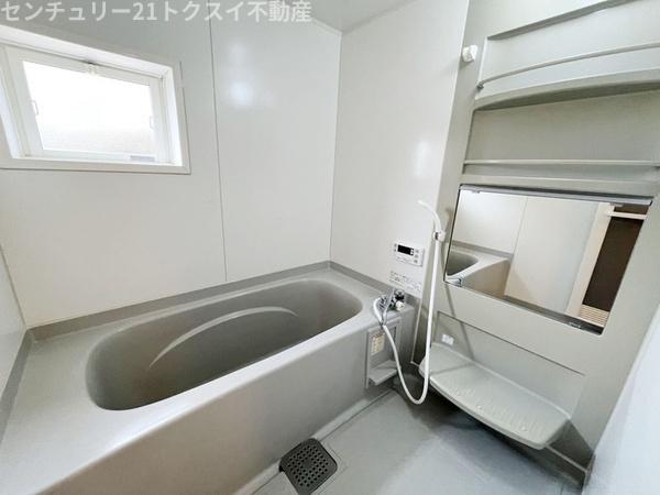 アルカディア四街道