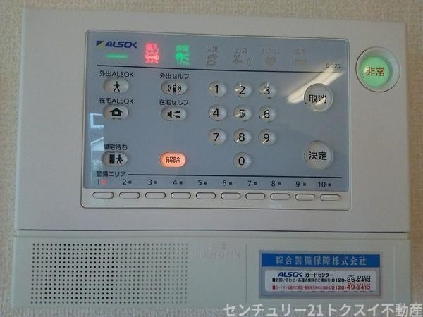アヴニール　B