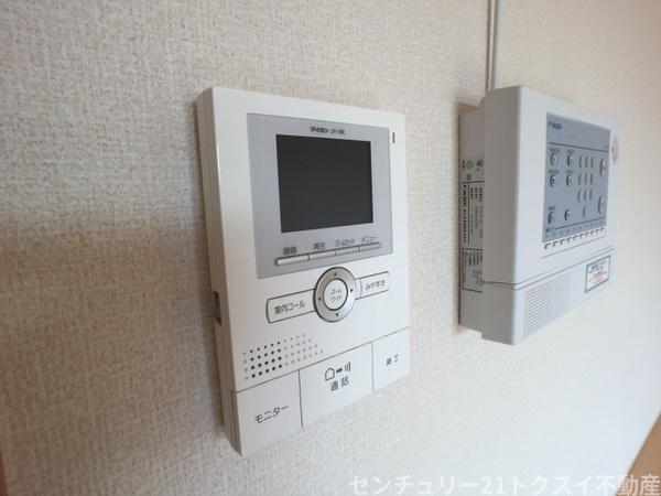 スタッピハウス