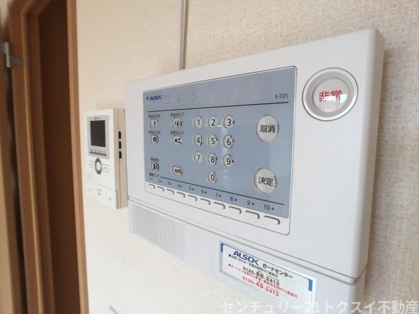 スタッピハウス