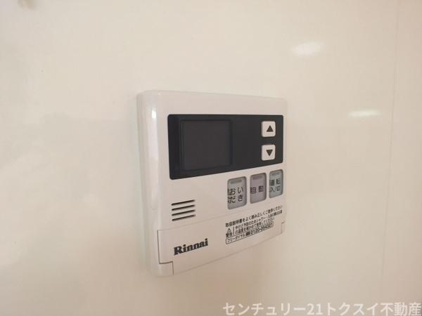 スタッピハウス