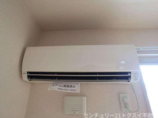 スタッピハウス