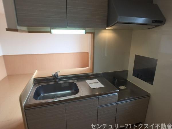 スタッピハウス