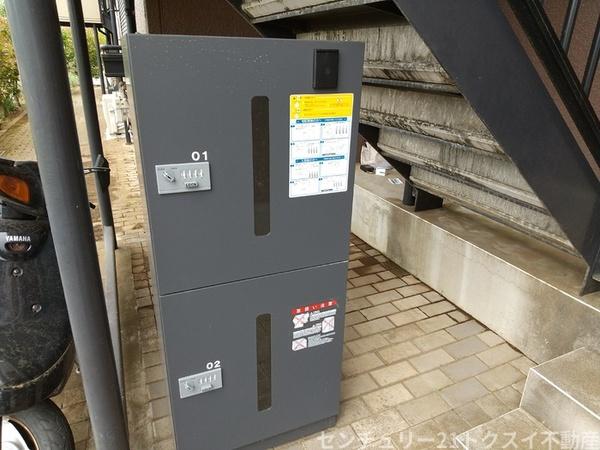 サンウエスト