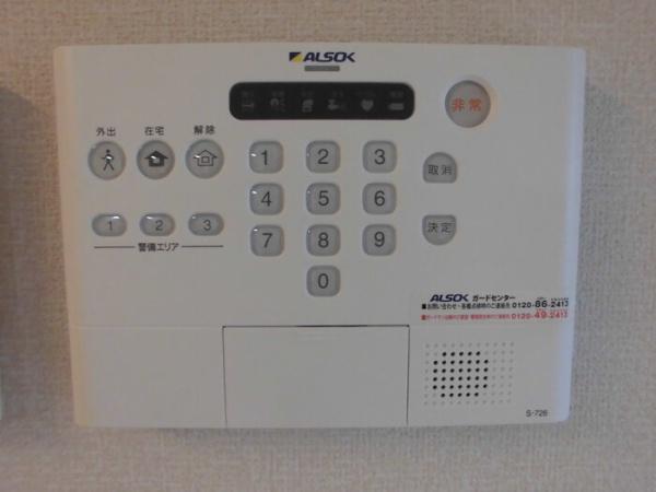 サザンハート吉岡　Ａ棟