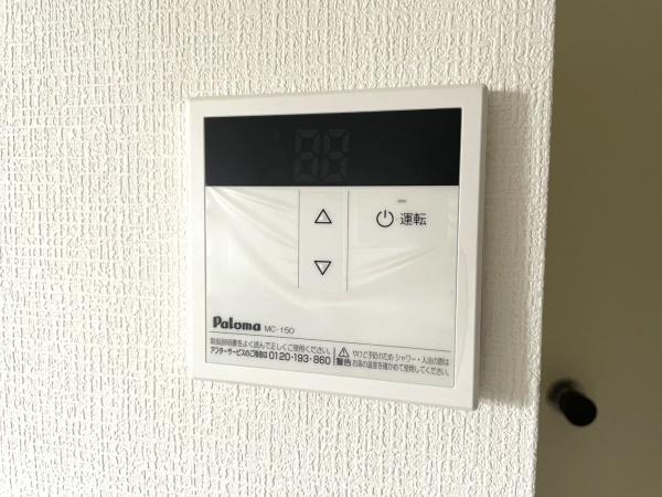 佐倉市江原台２丁目のアパート
