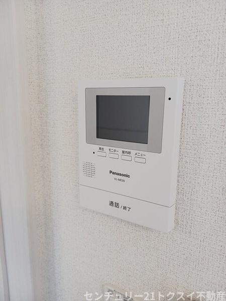 佐倉市江原台２丁目のアパート