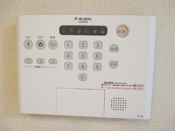 佐倉市寺崎北２丁目のアパート