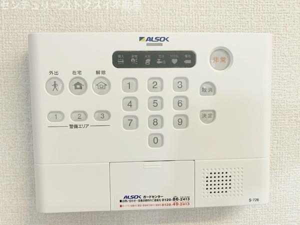 佐倉市王子台４丁目のアパート