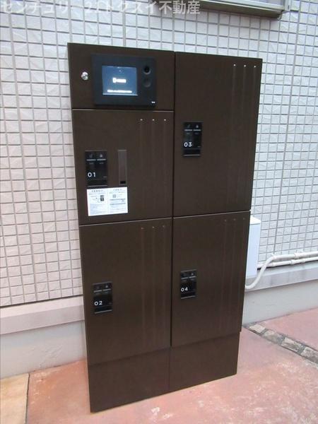 佐倉市王子台４丁目のアパート