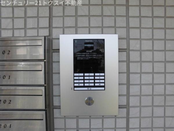 佐倉市王子台４丁目のアパート