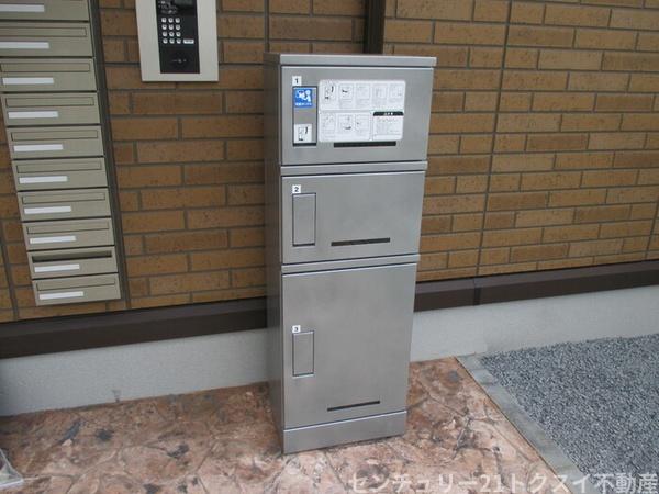 印旛郡酒々井町中川のアパート
