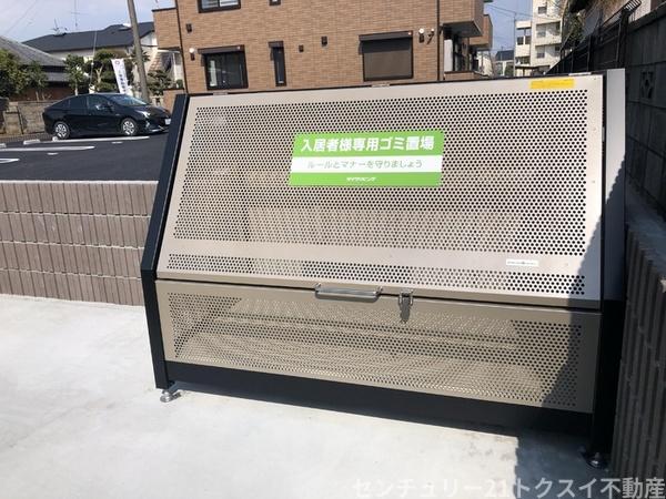 印旛郡酒々井町中川のアパート