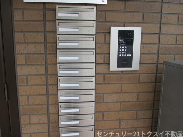印旛郡酒々井町中川のアパート