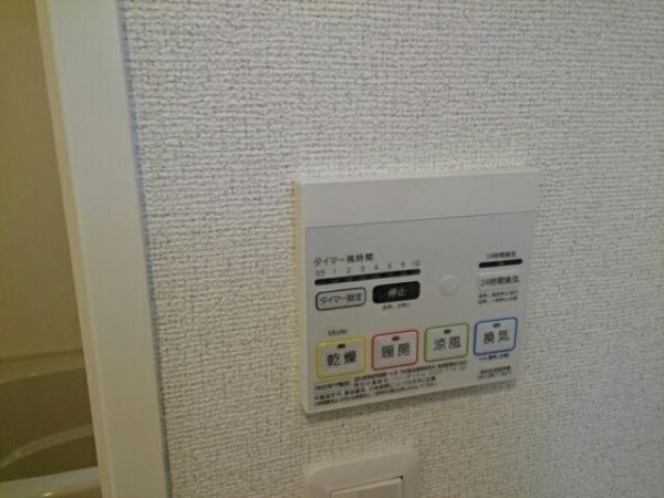 八街市東吉田のアパート