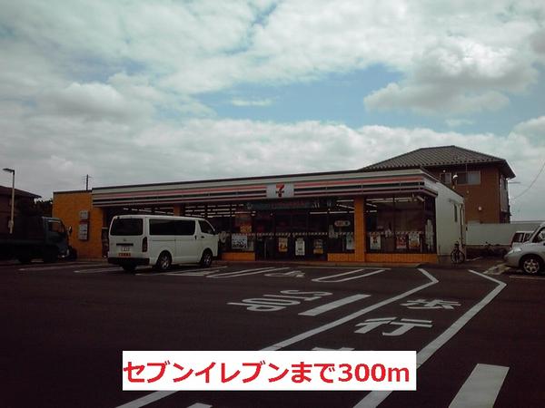 佐倉市上志津原のアパート