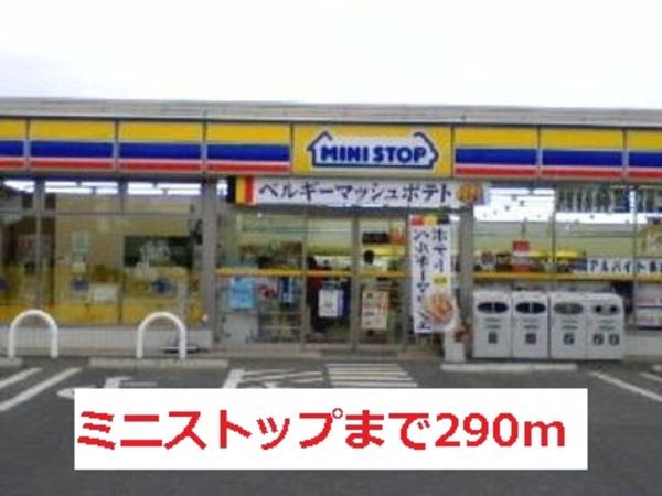 佐倉市上志津原のアパート