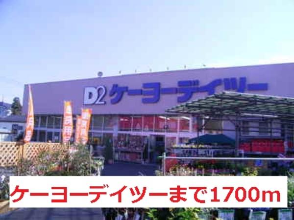 佐倉市上志津原のアパート