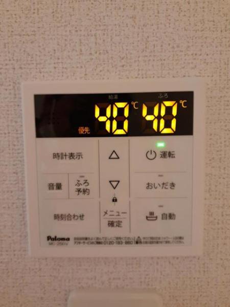佐倉市江原台２丁目のアパート