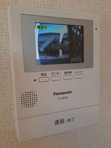 佐倉市江原台２丁目のアパート