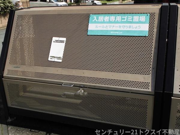 RoyalGarden400＆16　A