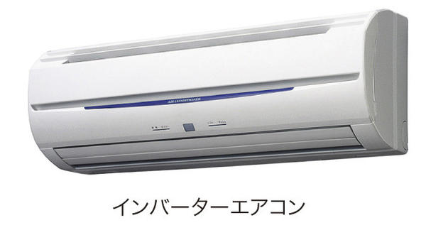 佐倉市田町のアパート